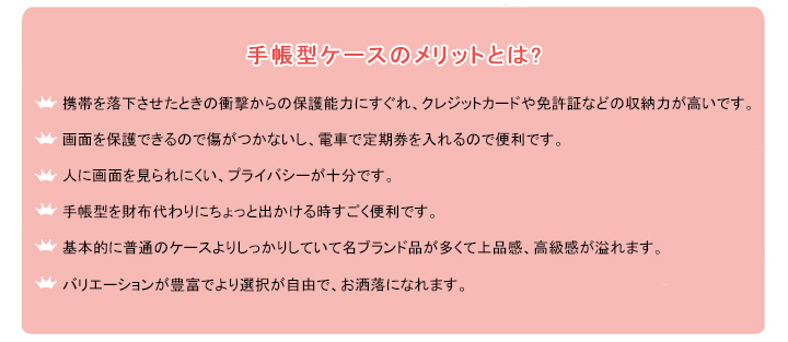 ルイヴィトン アイフォン7ケース 手帳型 レザー製 スタンド付き