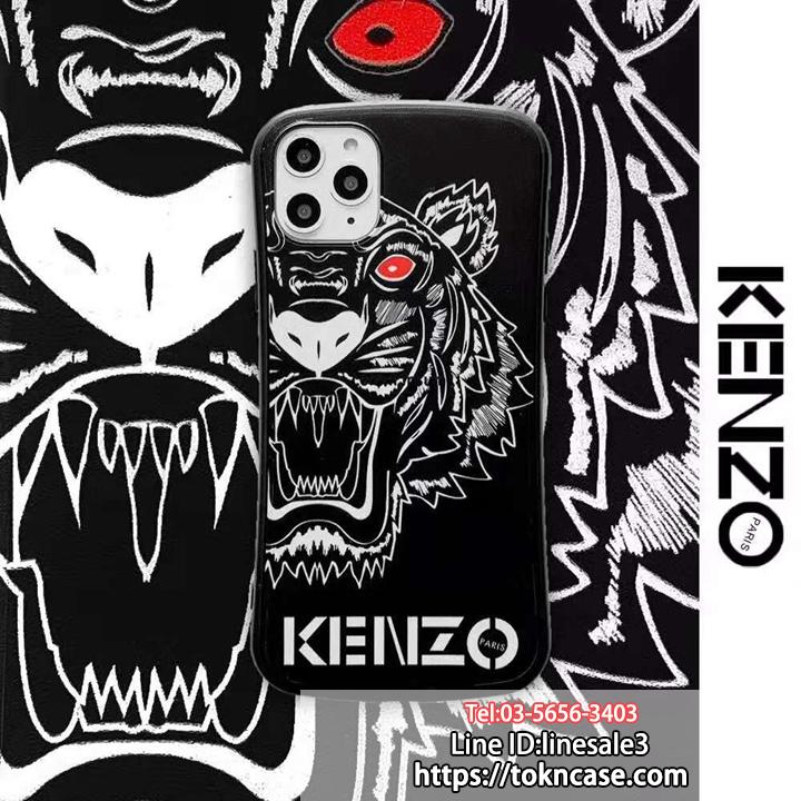 カッコイイ ユニセックスKENZO カバー