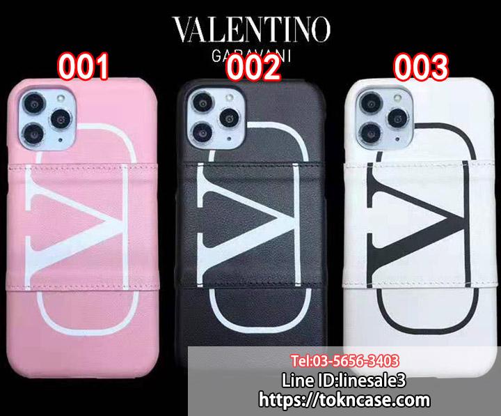 Valentinoブランド柄スマホケース,valentino iphone11 case,ヴァレンティノ大人気PUレザー製ケース,アイフォン11pro通勤風芸能人愛用カバー,ファッションiphone11pro max携帯ケース