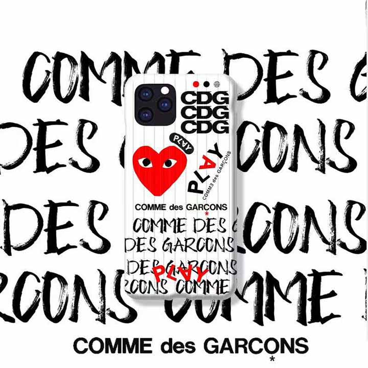 CDG 可愛いiPhone12ケース