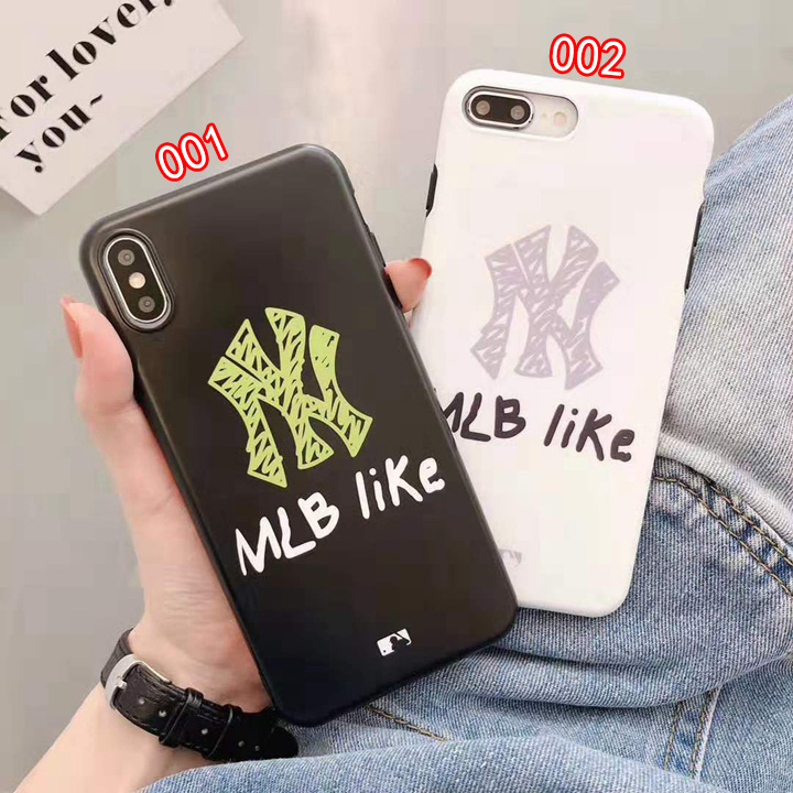 MLB iphonexs max case