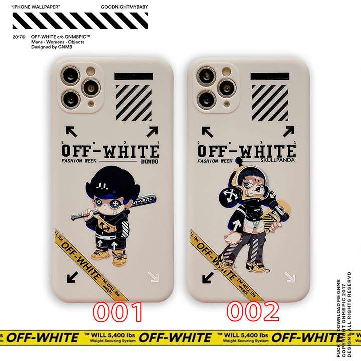 Off White保護ケース売れ筋アイホン12Promax